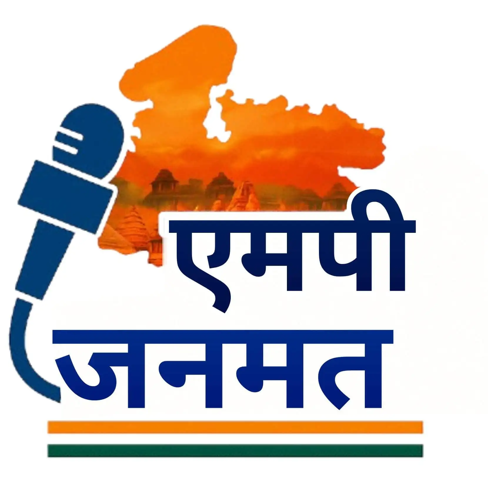 लोन दिलाने के नाम पर 40 लाख की ठगी करने वाला आरोपी गिरफ्तार